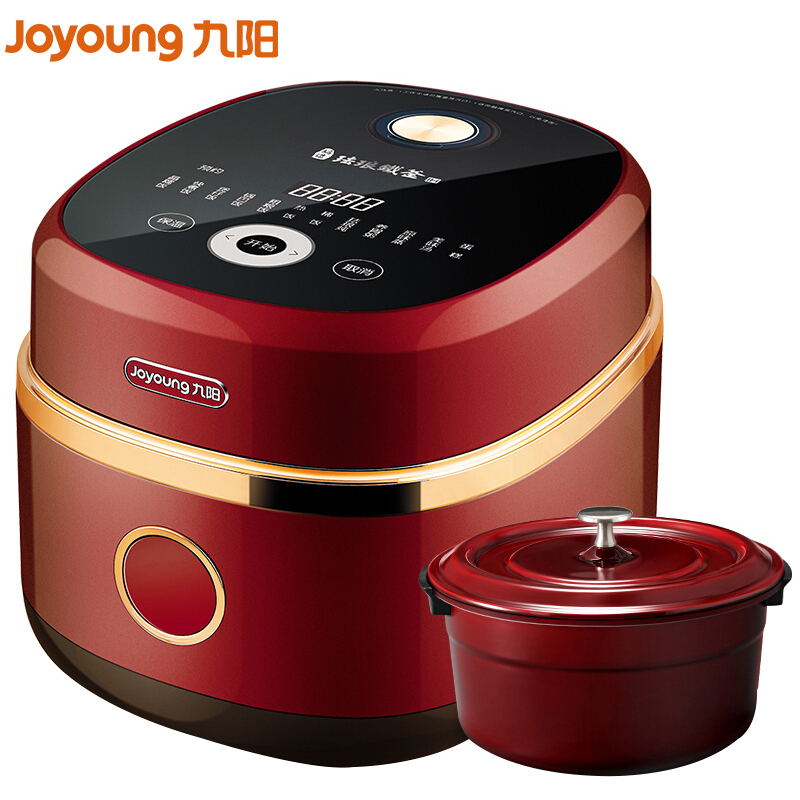 九阳(Joyoung)电饭煲 F-40T11S 4升 家用多功能 珐琅铁釜 智能预约IH电磁加热 电饭锅 2-3-4人