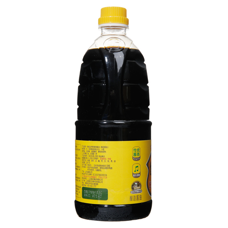 鲁花自然鲜酱香酱油1.28L 酿造 非转基因 压榨原汁