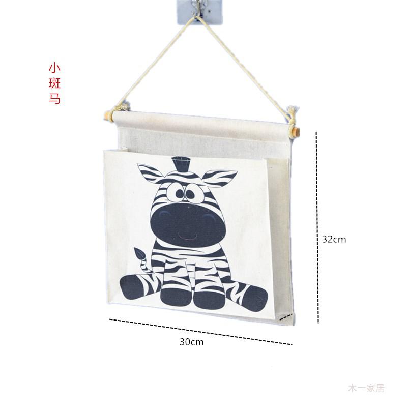上下铺收纳后衣橱收纳袋墙上杂物收纳袋学生墙挂式收纳挂袋收纳袋 三维工匠 五兜立体黑格 送粘钩储物箱高清大图