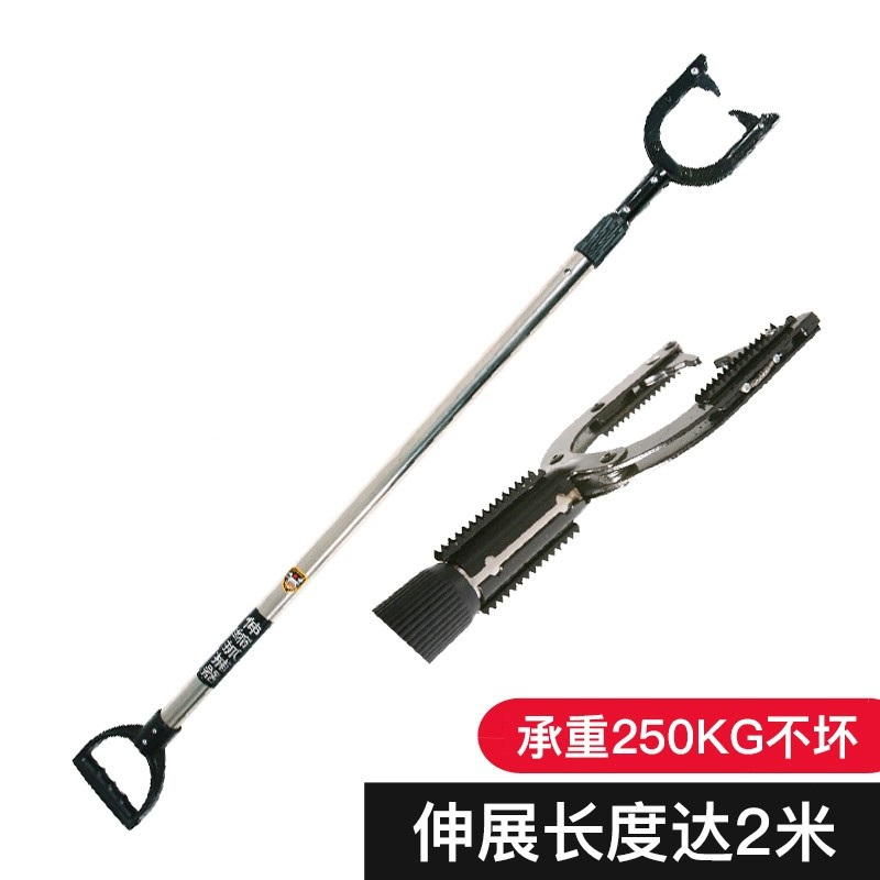 不锈钢防爆钢叉伸缩防暴钢叉 保安用品装备安保器材