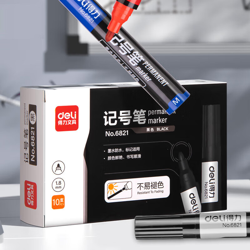 得力思达6821记号笔(黑) 10支/盒 12盒/组高清大图