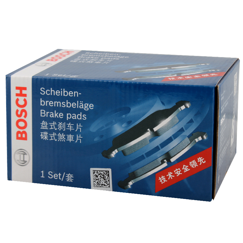 博世(BOSCH)刹车片刹车前片大众帕萨特/途观/奥迪 Q3/西雅特0986AB9467