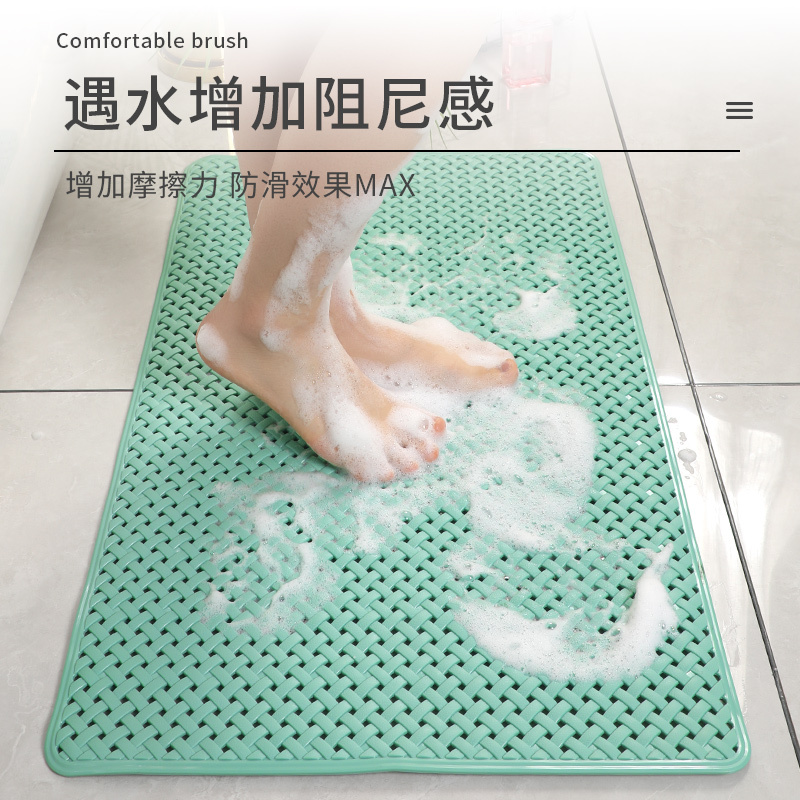 新款浴室防滑垫家用淋浴房地垫卫生间防摔脚垫环保TPE洗澡专用垫子