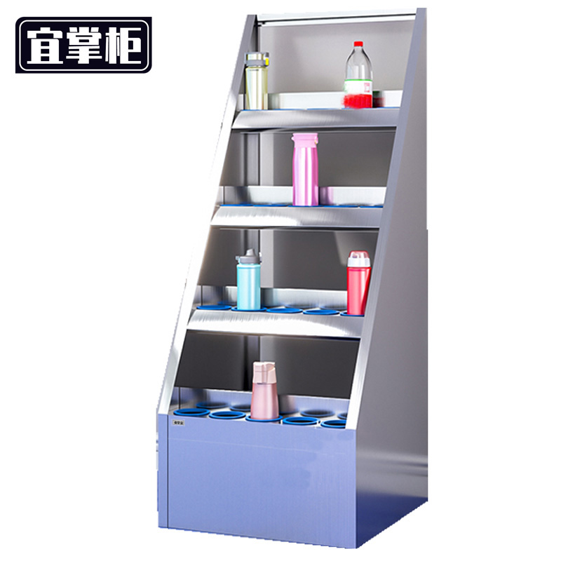 宜掌柜 水杯置物架高清大图