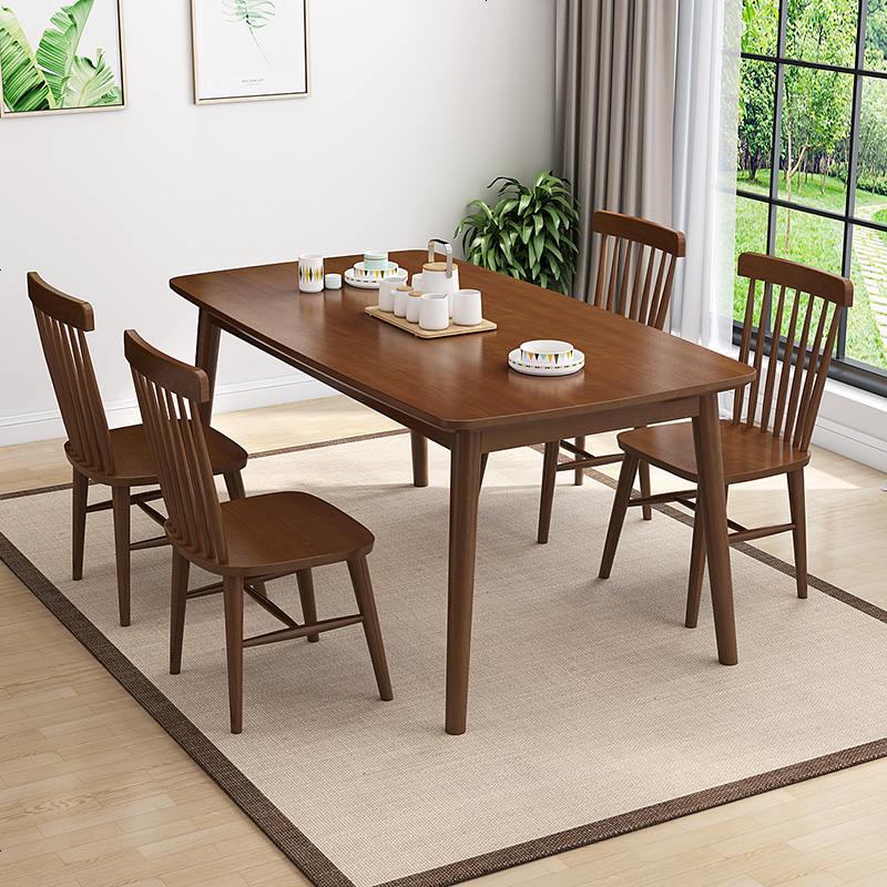 北欧实木餐桌家用实木饭桌欧式简约长方形餐台小户型餐桌椅组合 1.2米1桌四椅（胡桃色）宽75