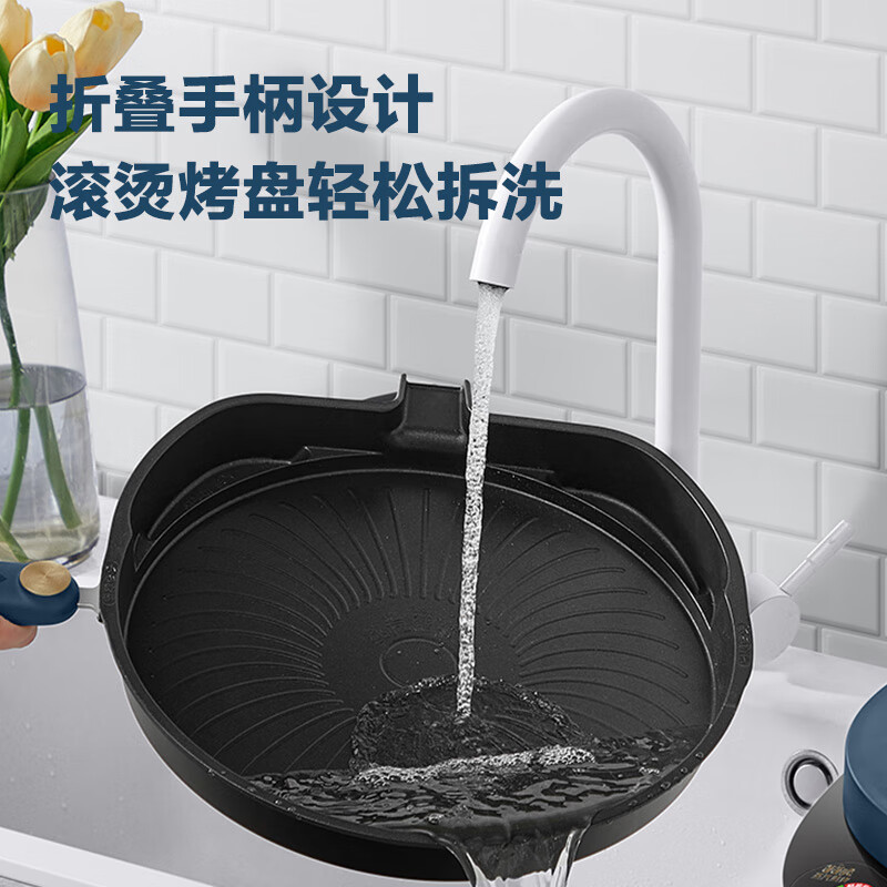 苏泊尔(SUPOR) 电饼铛家用可拆洗双面加热可调火力蒸汽煎烤机34CM大烤盘智能烙饼机烤肉机早餐机 五档调温蒸汽嫩烤煎