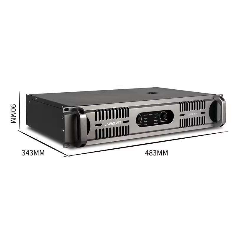 狮乐(SHILE)H-7专业纯后级功放 大功率650W*2定阻功放 舞台演出 会议报告厅功率放大器