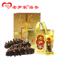 老尹家海参 即食海参 开袋即食海参 深海底播 2340g 26只金色大铁桶礼盒