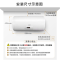 AO史密斯CEWH-60A0 60L热水器 含安装