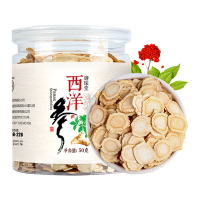 御琛堂 西洋参片 0.6-1.0cm 50g/瓶 精选西洋参含片 可泡水煲汤