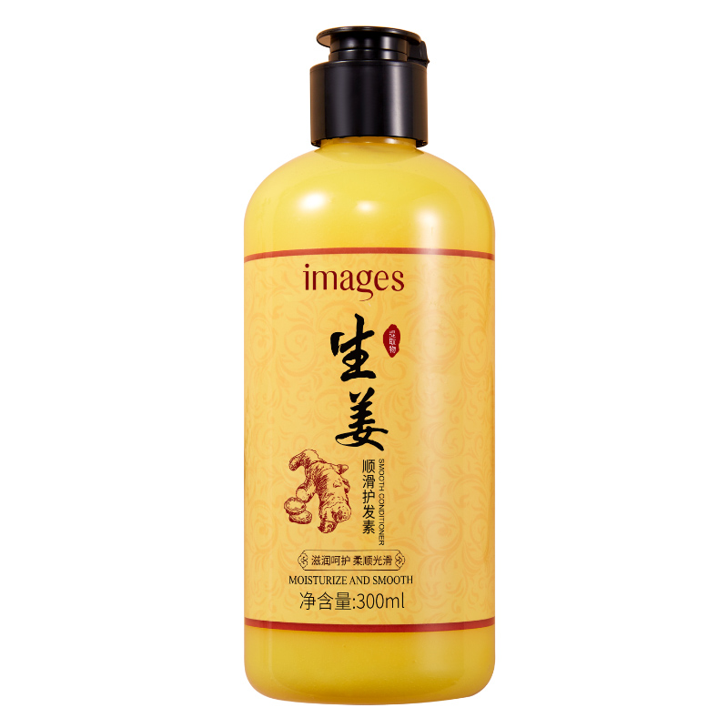 形象美生姜护发素300ml 滋润清爽顺滑高清大图