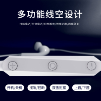 游蝶 S6升级版蓝牙耳机 无线运动跑步 耳塞式双耳 挂脖式无线耳机 耳机 听歌6-8小时
