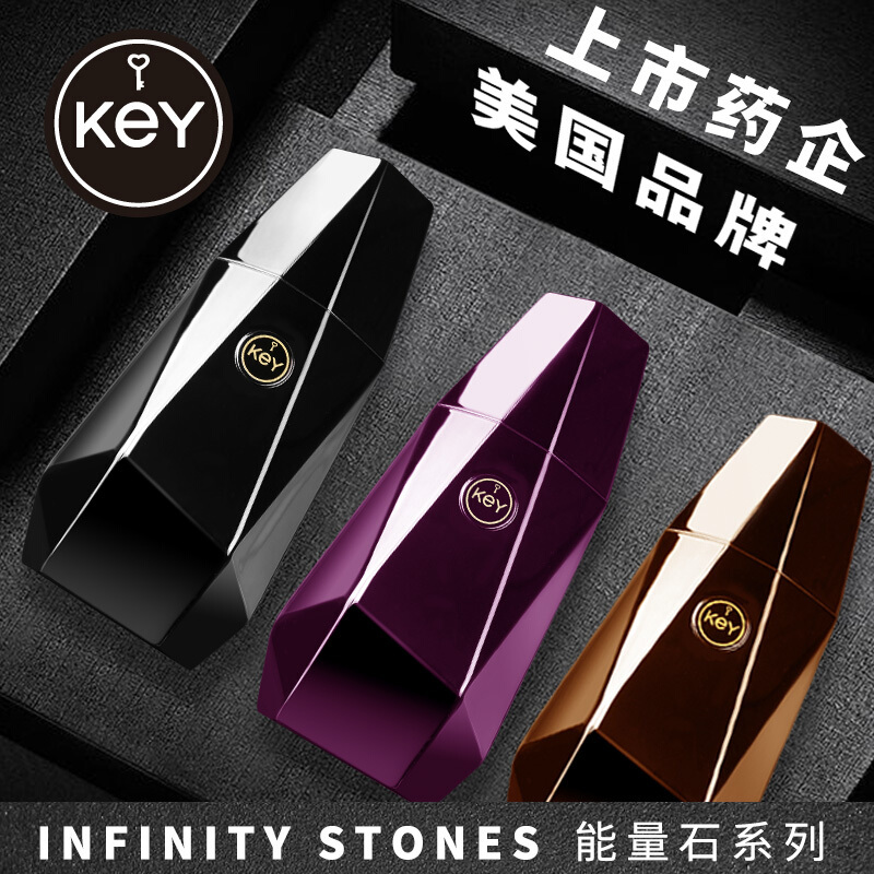 [送体验装]美国KEY能量石男用延时喷剂男士劲能喷雾三代外用延长湿巾印度神油夫妻性生活用品男性时间系列成人情趣性用品