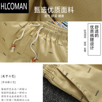 HLCOMAN五分裤胖子男装学生休闲裤子5分大裤衩沙滩裤中裤大码短裤夏