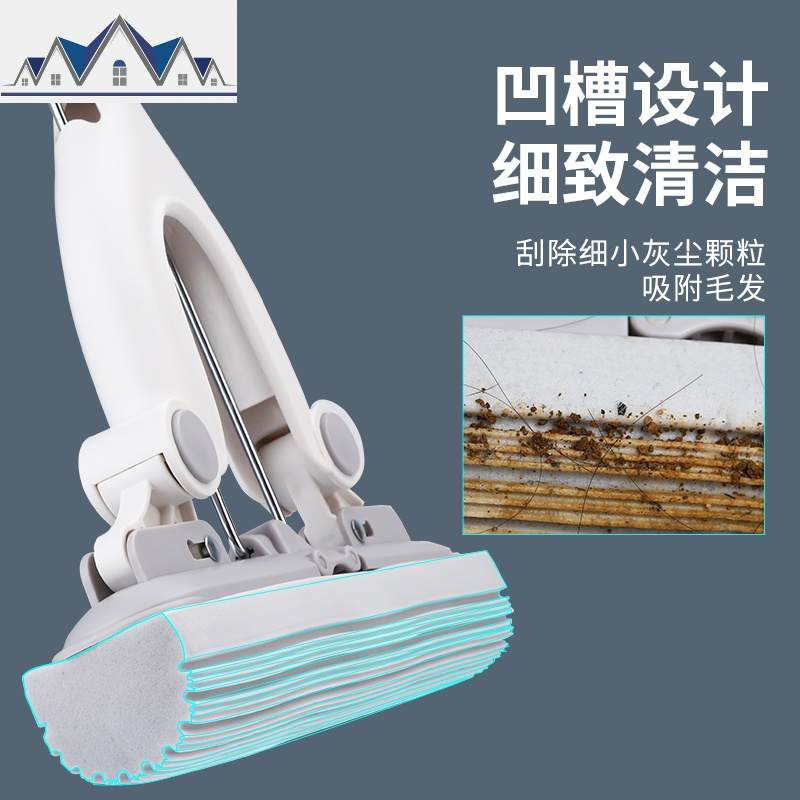 免手洗胶棉拖把家用大号懒人拖地木地板瓷砖一拖对折挤水净 三维工匠