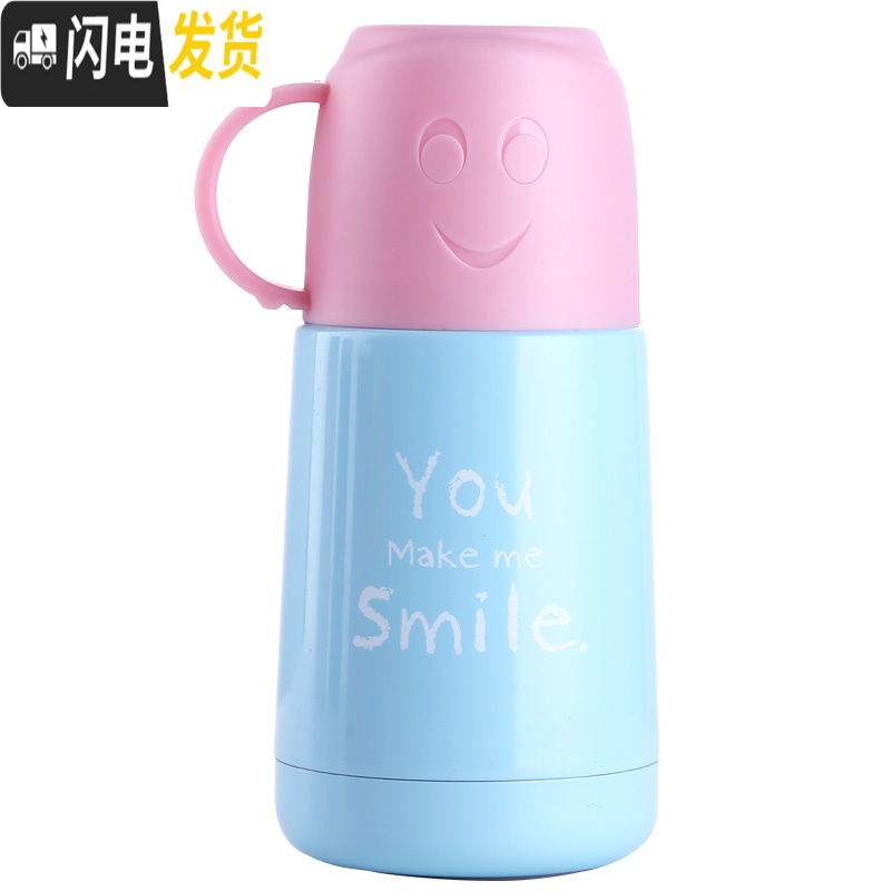 三维工匠保温杯女便携迷你水杯容量200超可爱带盖儿童小巧创意萌杯子 粉色210高清大图