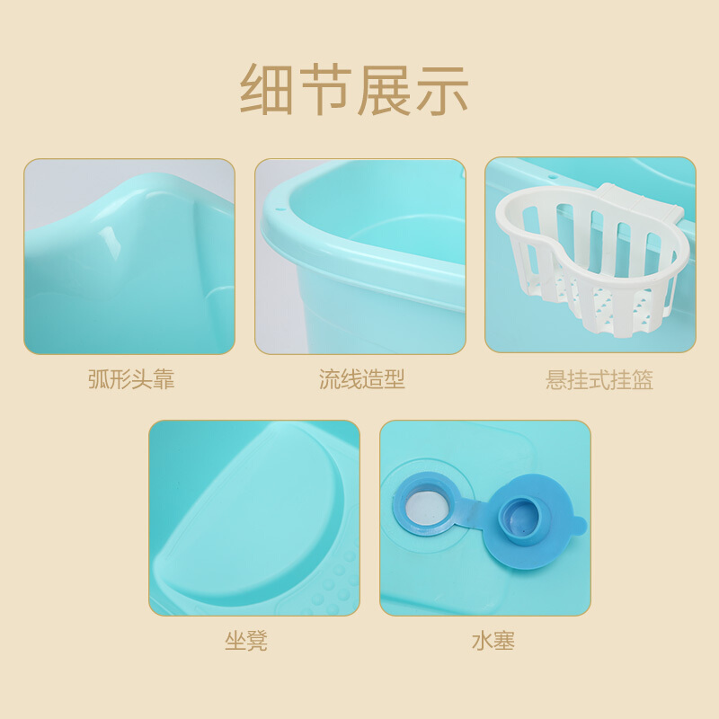 儿童洗澡桶宝宝洗澡盆带盖泡澡桶超大号中大童浴桶加大号浴盆加大号绿色+向日葵(无盖)壹德壹