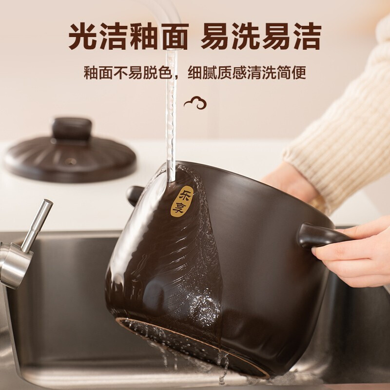 苏泊尔(SUPOR) 陶瓷煲新陶养生煲深汤煲炖锅家用煲汤熬药焖烧明火6L TB60A1