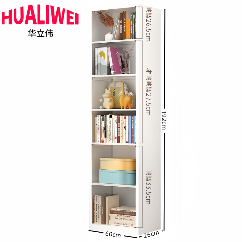 华立伟柜子书柜高清大图