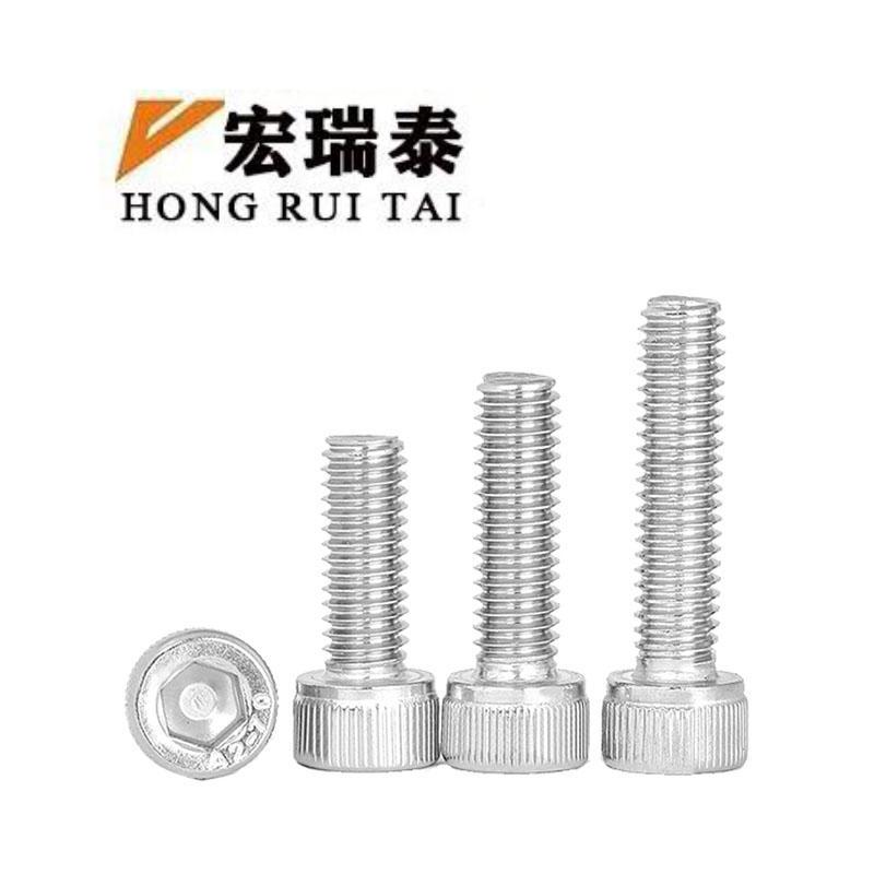 宏瑞泰 锌镍合金内六角螺栓 M8*25 个高清大图
