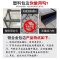 鱼缸铝合金包边材料阿斯卡利鱼缸双层滑道包边条装饰上下边框高档推拉盖板 黑色上包边铝合金一米