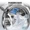 海尔(Haier)XQG100-H25C全自动家用滚筒洗烘一体智能洗衣机超薄家用大容量10公斤