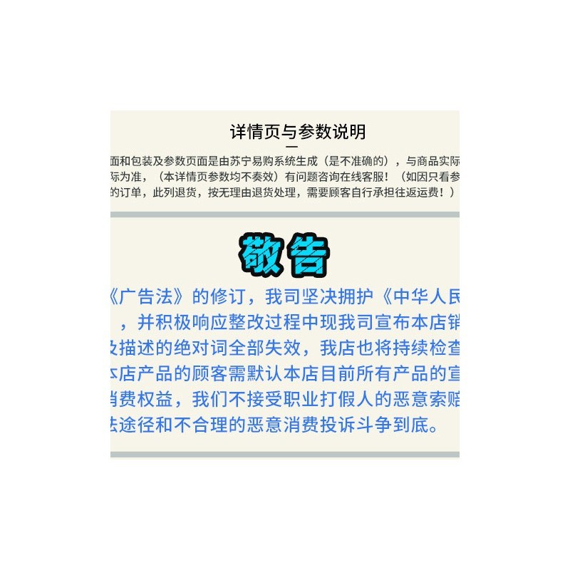 艾美特落地扇机械控3档风力3叶定时低噪设计省电耐用家用客厅风扇高清大图