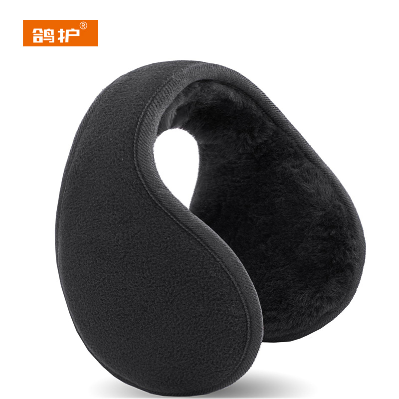 鸽护 耳罩 GH547QDK-26 个