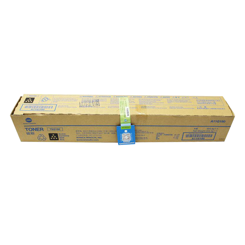 柯尼卡美能达(KONICA MINOLTA) TN319K 黑色 墨粉/碳粉 适用机型C360