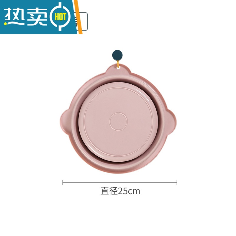 敬平折叠脸盆家用大号塑料宿舍用学生盆子便携式旅行小盆加厚洗脸洗头 小号-粉色