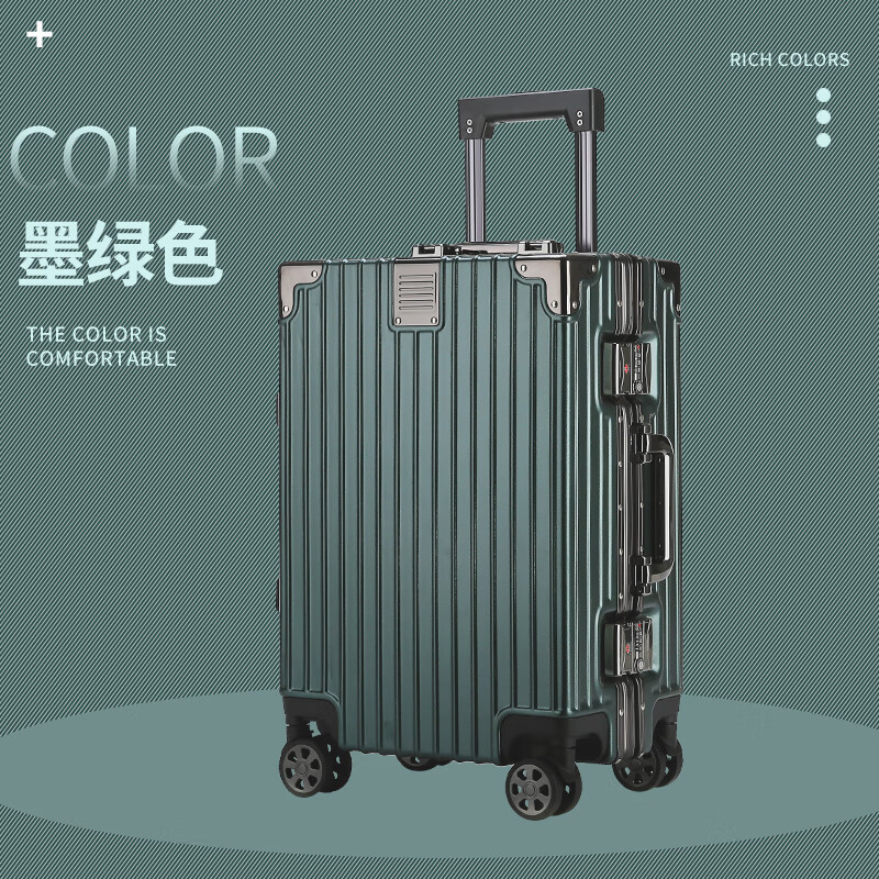 LOKANROO路卡尼袋鼠海关锁铝框拉杆箱高清大图