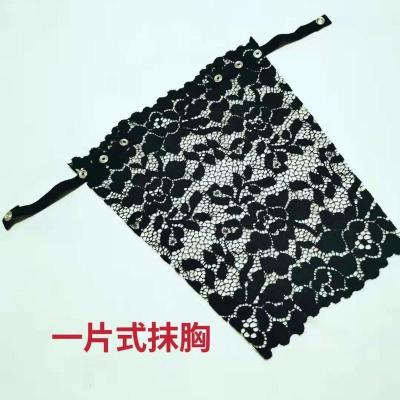 一片式抹胸防走光神器内衣打底夏季蕾丝遮胸布 黑色 均码 M-花边