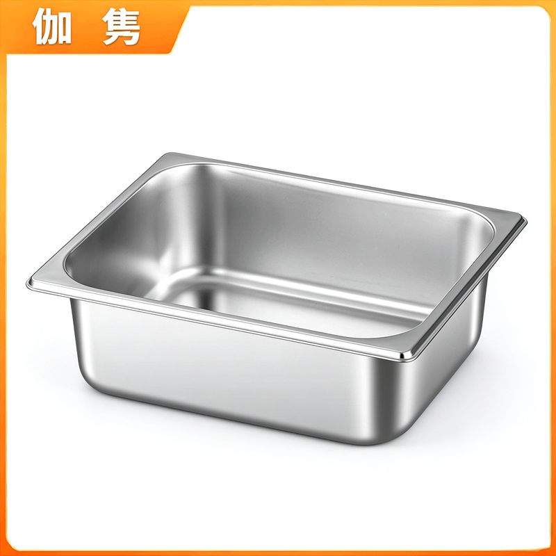 伽隽 份数盆 32.5*26.5*10cm 个高清大图