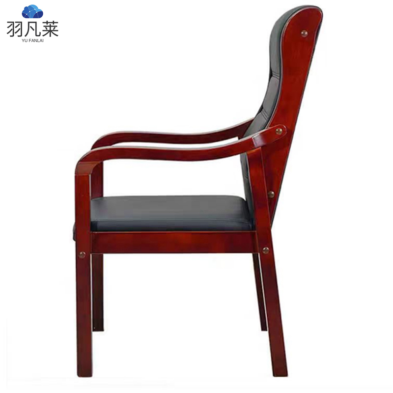 实木会议椅办公椅 带扶手 把高清大图