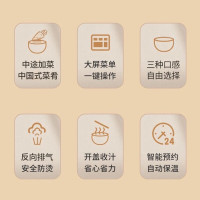 九阳(Joyoung)电压力锅单胆家用电压力煲智能预约多功能高压锅 Y-60C816S