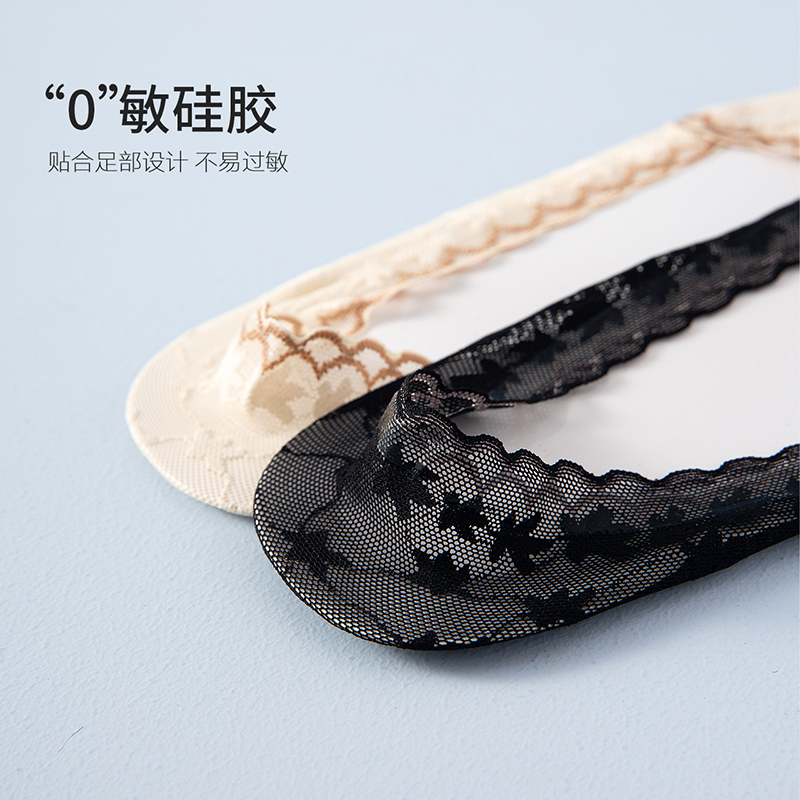耐尔黑色袜子女夏季棉底蕾丝短袜硅胶防滑薄透气隐形不掉跟船袜
