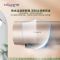 万和(Vanward) 60升电热水器E60-U2UW1-20 储水式电热 智能断电五倍增容 谷峰节能多重安防一级能效
