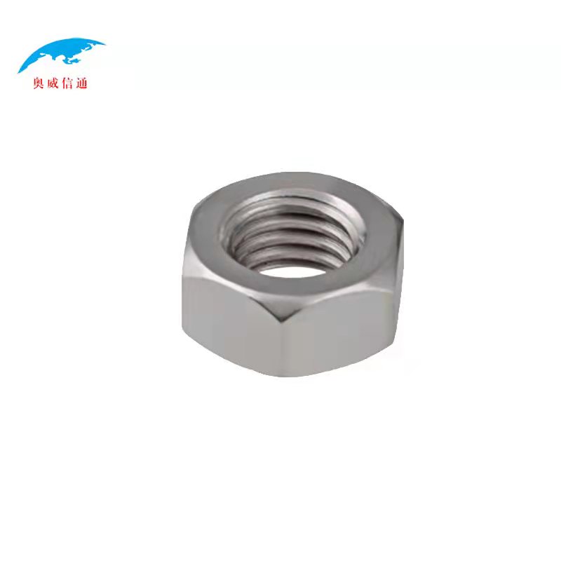 奥威信通 不锈钢六角螺母 个高清大图