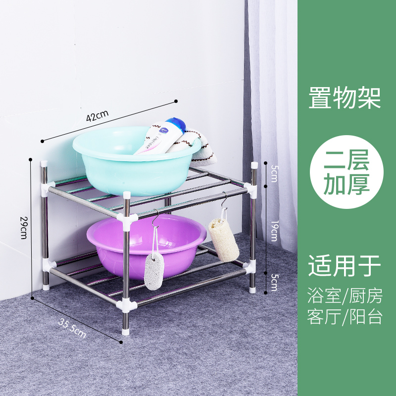 普通二层置物架 不锈钢放锅厨房置物架落地多层简易收纳多功能省空间卫生间置物架