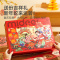 mideer弥鹿2025蛇年新年生日礼物男女孩6-9岁儿童玩具服装diy12岁