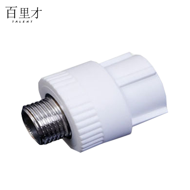 百里才 ppr外丝直接 25 个