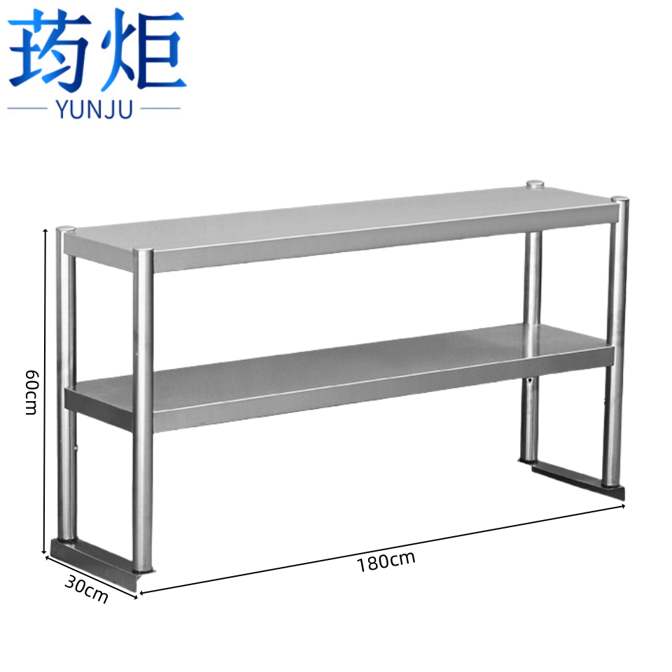 不锈钢立架**..高清大图