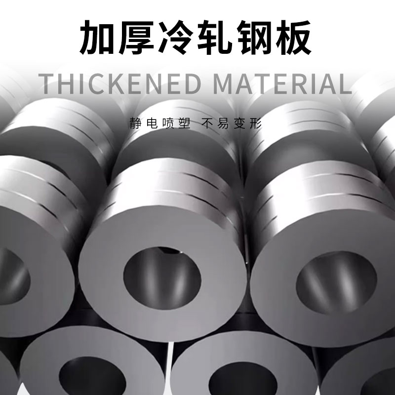 中豫鑫泽ZYXZ5041106 工地安全帽存放架头盔帽子收纳架 十六位落地式高清大图