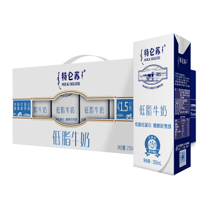 [5月产]蒙牛 特仑苏低脂牛奶 250ml*12盒