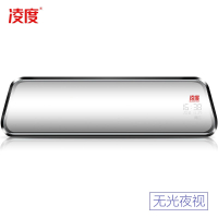凌度(BLACKVIEW)HS880行车记录仪流媒体双镜头高清夜视360全景导航倒车一体机 黑色 套餐七