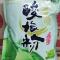 香津果糖奶茶伴侣奶茶专用糖 咖啡奶茶饮品专用辅料酸梅粉酸梅膏