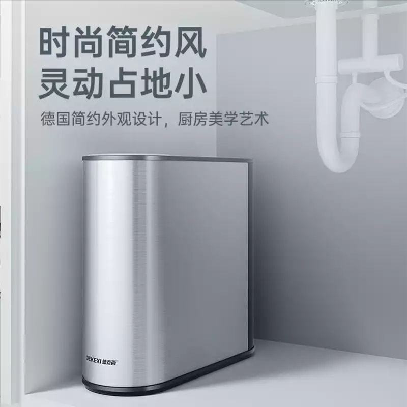 德国德克西QR-400滤芯 三合一PCC滤芯