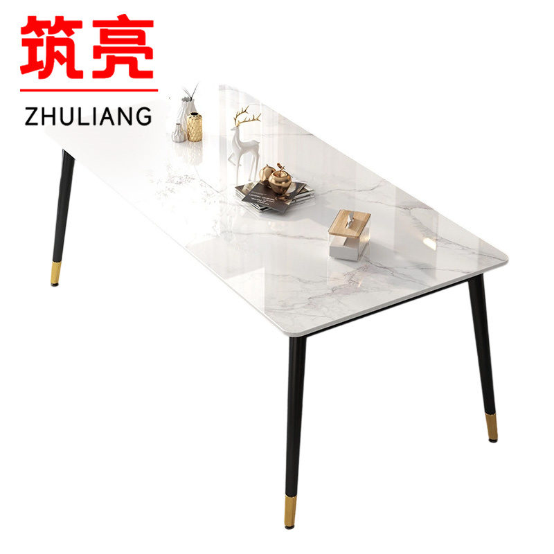 筑亮 岩板餐桌 120*60*75cm张高清大图