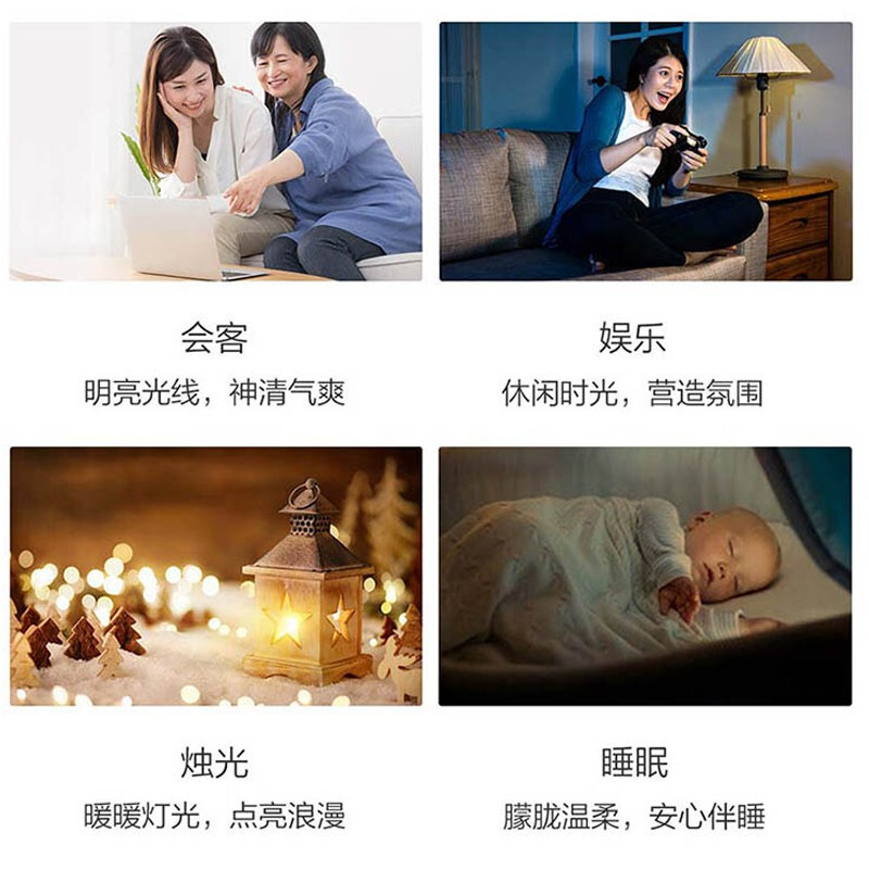 Yeelight易来纤玉智能LED吸顶灯调光调色客厅卧室灯具套装简约轻奢米家APP控制高清大图