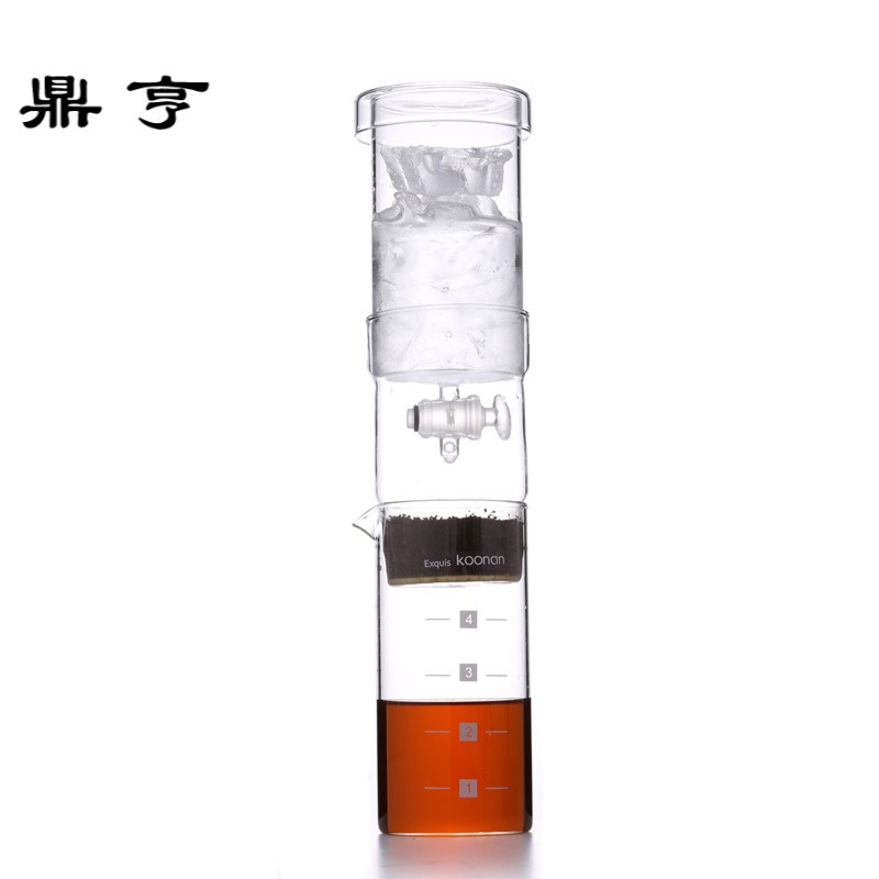 鼎亨Koonan全玻璃冰滴咖啡壶冰滴水果茶壶冰酿咖啡壶冷萃咖啡机冰